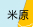 米原