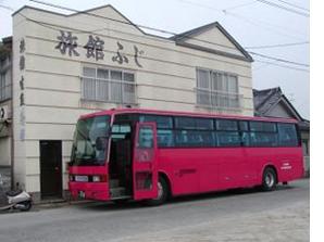 旅館ふじ