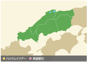 中国