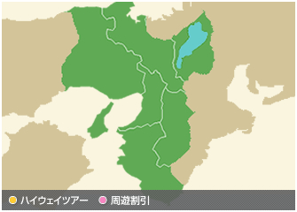 近畿