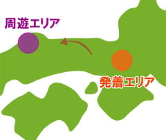 往路走行（発着エリア→周遊エリア）