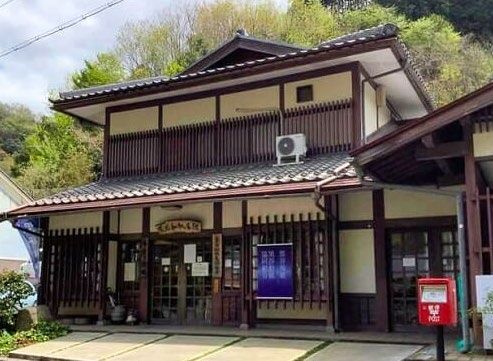 黒谷和紙会館