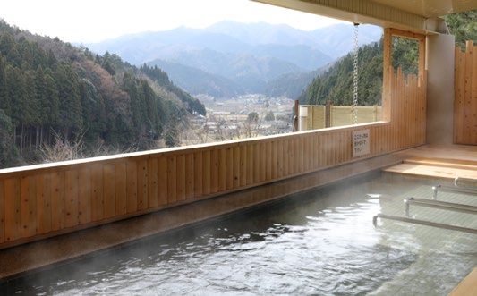 あやべ温泉