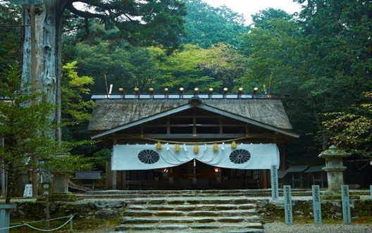 元伊勢内宮皇大神社