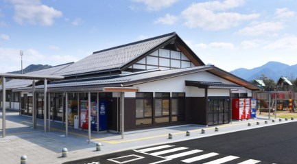 道の駅　おばあちゃんの里