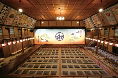 出石永楽館