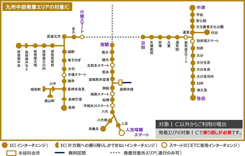 発着エリアの地図