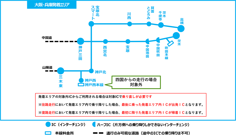 周遊エリアの地図