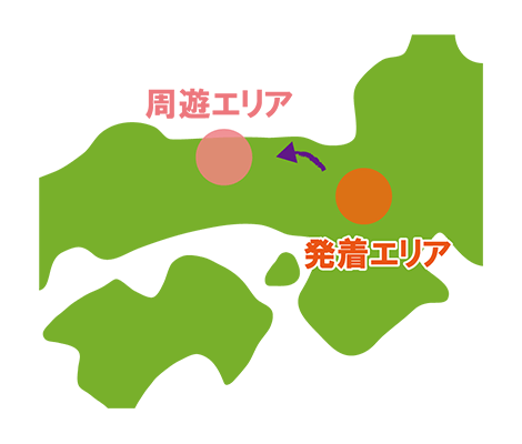 往路走行