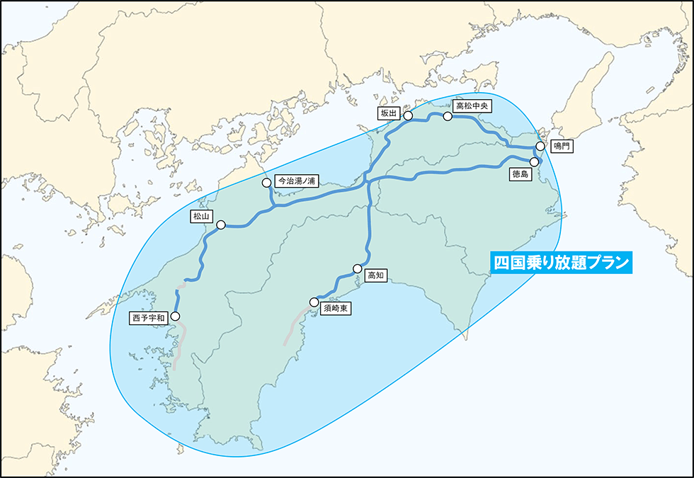 四国観光周遊ドライブパス 乗り放題エリア