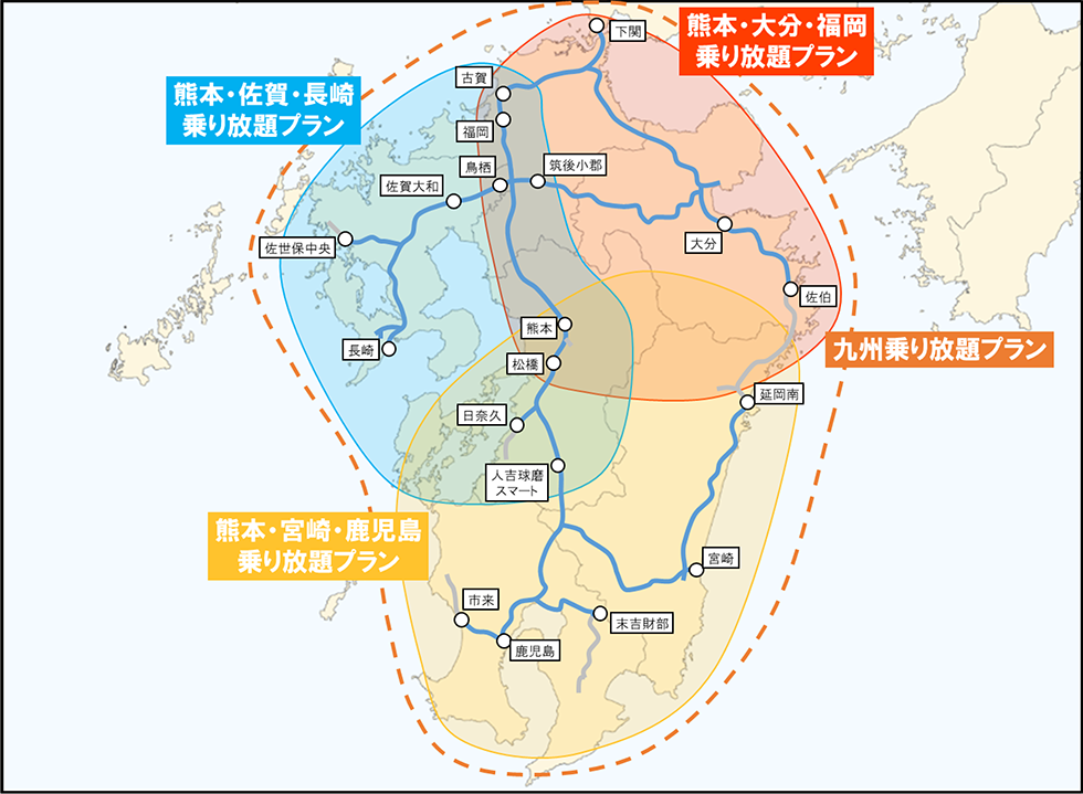 九州観光周遊ドライブパス 乗り放題エリア