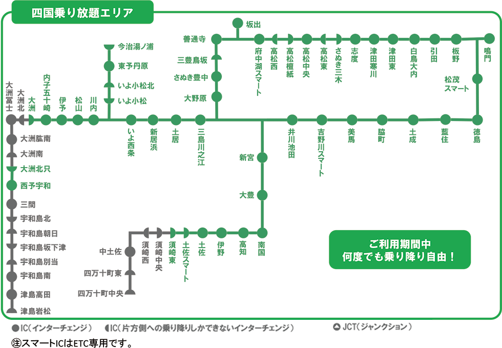 エリアマップ