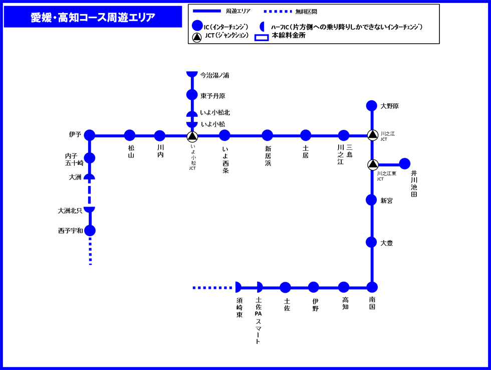 エリアマップ